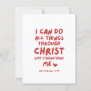 Search for all i postcards Scripture