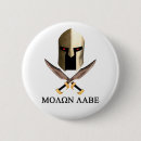 Search for assault round badges Guns