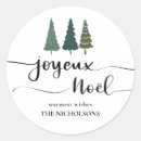 Search for joyeux noel stickers Green