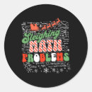 Search for math problem stickers Funny