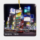 Search for asia christmas tree decorations Japanese