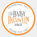 Search for spiderweb stickers Orange