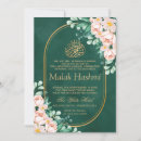 Search for modern islam invitations Muslim