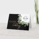 Search for greetings business christmas cards Your logo here