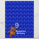 Search for teddy flyers Cute