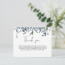 Search for nature cards Watercolor