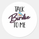 Search for bird nerd stickers Birdwatcher