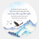 Search for wait on the lord stickers Bible verse