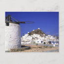 Search for sky city postcards Town