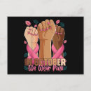 Search for wear pink postcards October