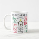 Search for manger mugs Joy to the world