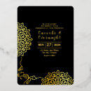 Search for vector invitations Elegant