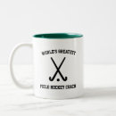 Search for hockey coach mugs Player