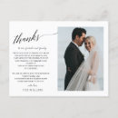 Search for lettered postcards Handwritten