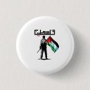 Search for palestine badges Stop war on palestine