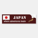 Search for japan bumper stickers Flag