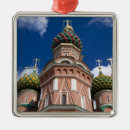 Search for domed christmas tree decorations Tourism