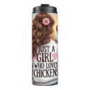 Search for chicken tumblers Rustic