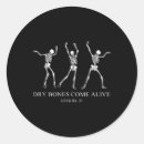 Search for come alive stickers Dancelover