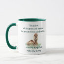 Search for duck life mugs Quote