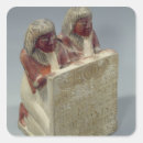 Search for ancient egyptian god stickers Dynasty