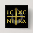 Search for conquering badges Orthodox