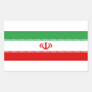 Search for current stickers Middle east