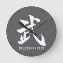 Search for kanji clocks Samurai