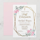 Search for holy christening invitations Script