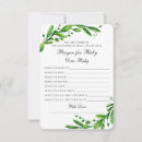 Search for prayers for baby For her