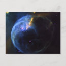 Search for bubble nebula Galaxy