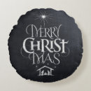 Search for christmas nativity cushions Christian