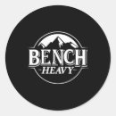 Search for shredded paper stickers Gym dedication