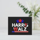 Search for 24 horizontal postcards Election