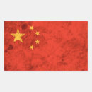 Search for chinese flag stickers Asia