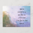 Search for psalms postcards Inspirational