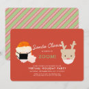 Search for zoom party invitations Cute