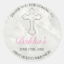 Search for first holy communion girls stickers Pink