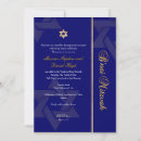 Search for bnai invitations Mitzvah