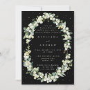 Search for holiday rehearsal dinner invitations Botanical