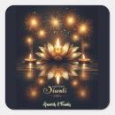 Search for diya stickers Hindu