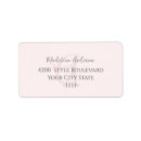 Search for feminine return address labels Stylish trendy