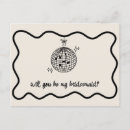 Search for disco ball invitations Elegant