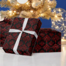 Search for amour gift wrap Pattern