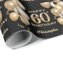 Search for 60th birthday wrapping paper Black and gold