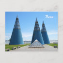 Search for museum art postcards Europe