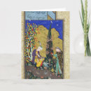 Search for iranian cards Miniature