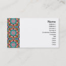 Search for islamic business cards Mosque
