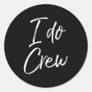 Search for amp stickers Party