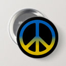 Search for peace hope round badges Yellow